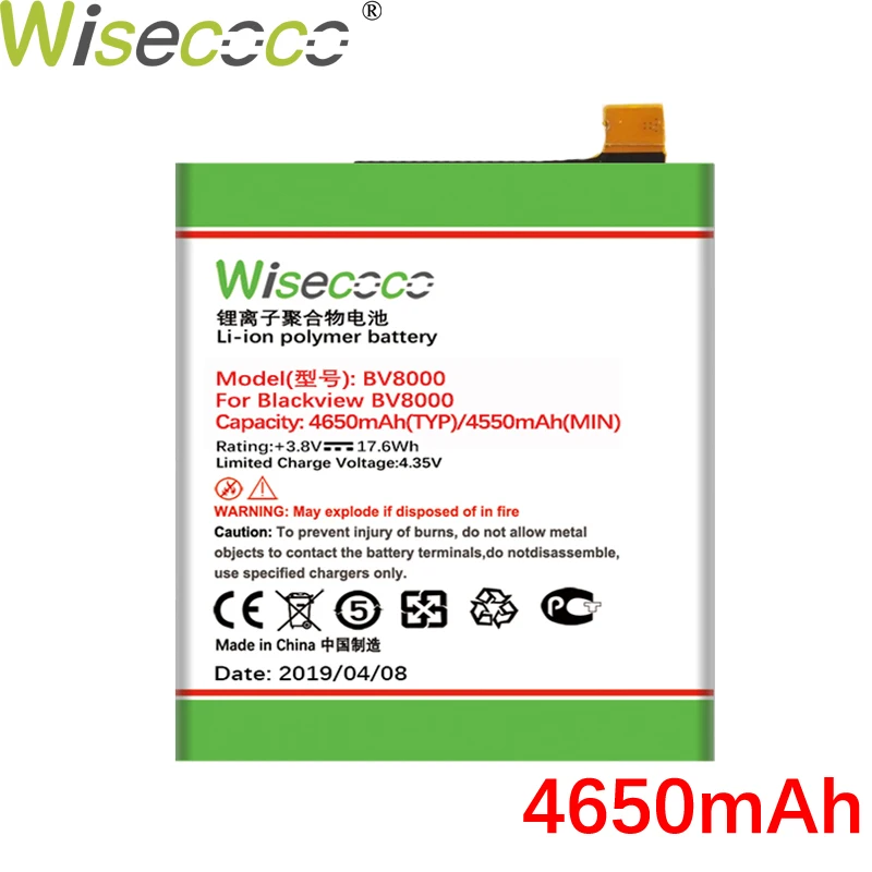 

Wisecoco V636468P 4650mAh New Powerful Battery For Blackview BV8000 BV 8000 Pro Phone Battery Replacement + Tracking Number