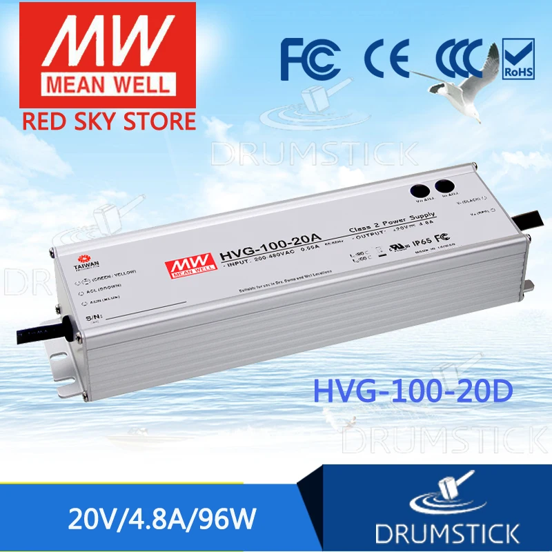 

MEAN WELL HVG-100-20D 20V 4.8A meanwell HVG-100 20V 96W Single Output LED Driver Power Supply D type