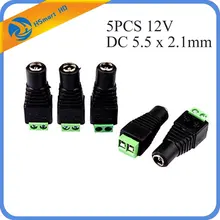 Камера мощность 5 шт. DC 5,5x2,1 мм Мощность Женский Разъем адаптер разъем для DC 12 В CCTV аналоговые камеры DVR системы