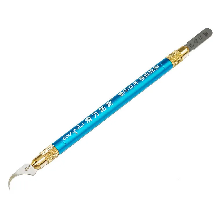 srs baseband repair tool srs baseband repair tool