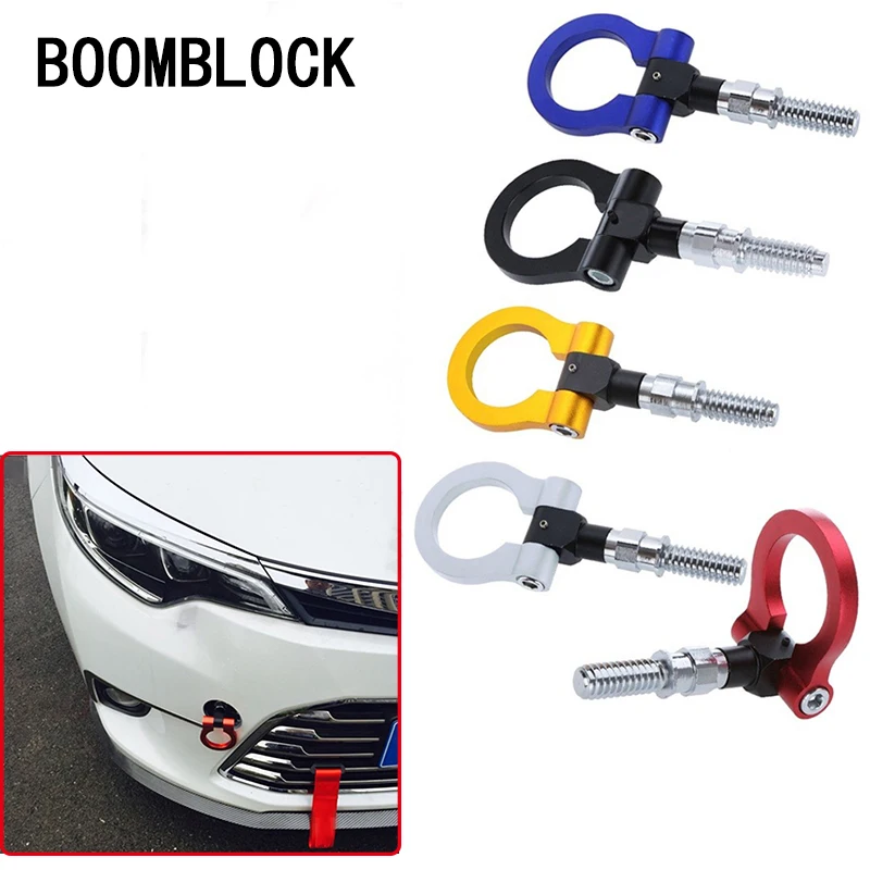 BOOMBLOCK автомобильный прицеп кольцевой крюк буксировочная вешалка для BMW e90 e60 e39 e46