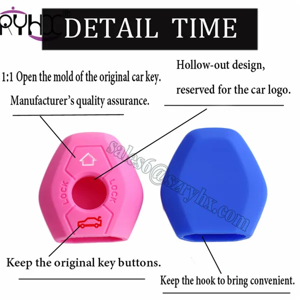 silicone key cover (10)