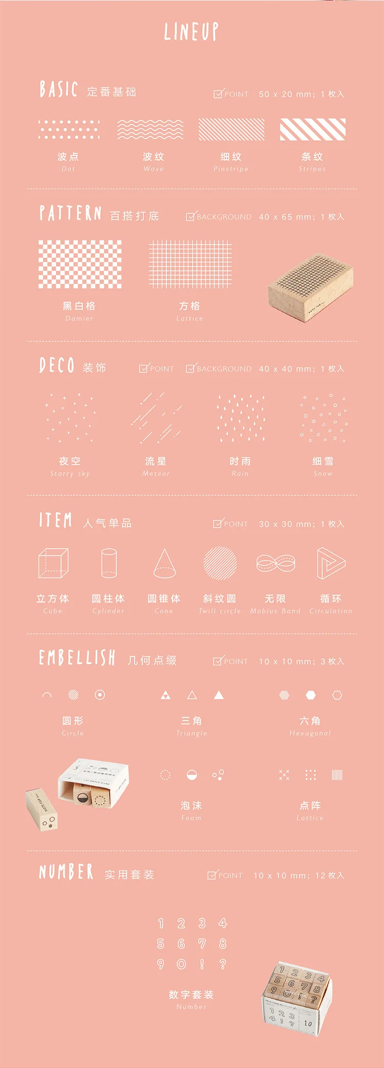 10095213711_1597187969