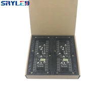 Optoelectronic Displays