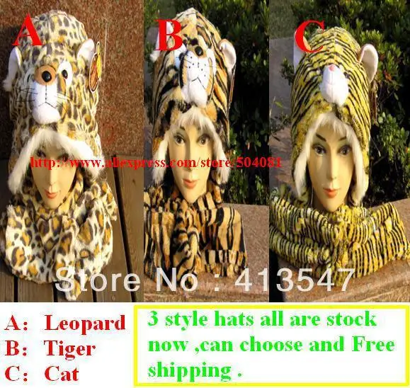 Модные милые новые плюшевые шапки с животными тигровые леопардовые мягкие теплые шапки с рисунком длинный шарф/перчатки зимние шапки