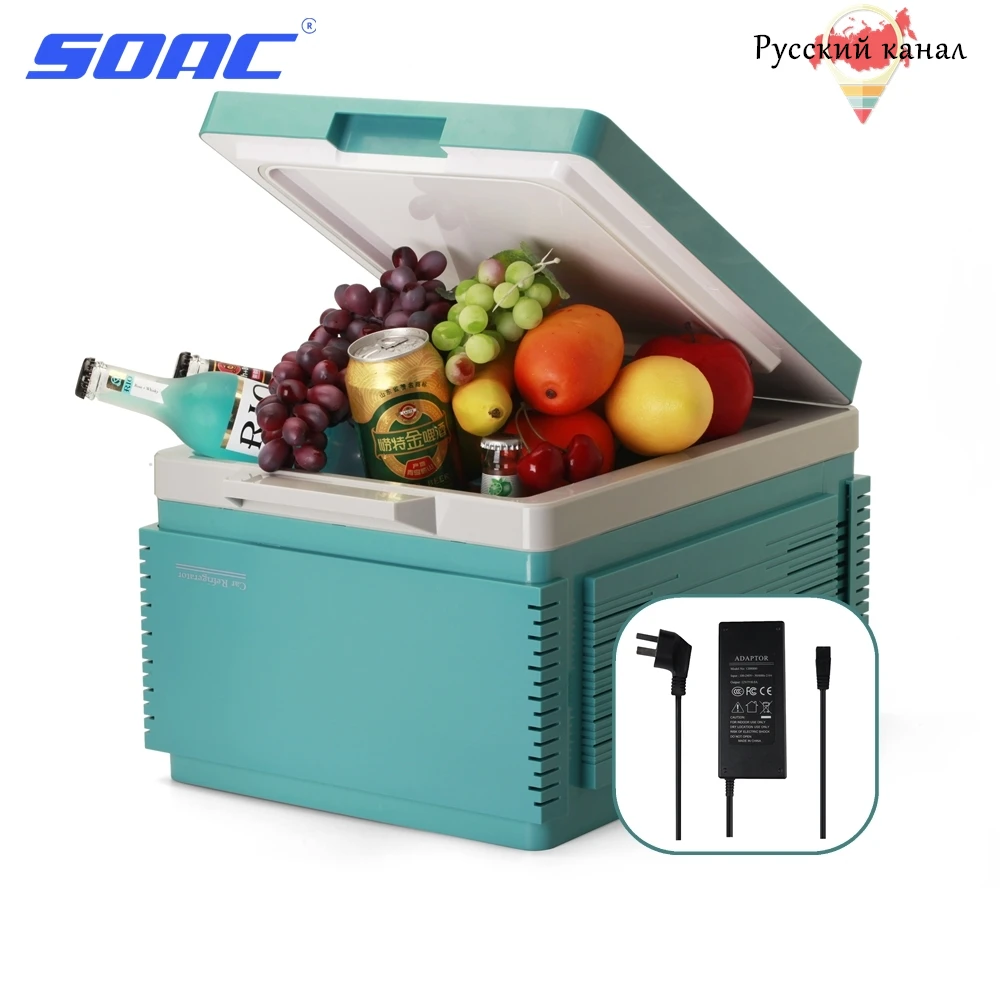 SOAC 12L Car Refrigerator Mini Fridge Portable Freezer Automotive/Home