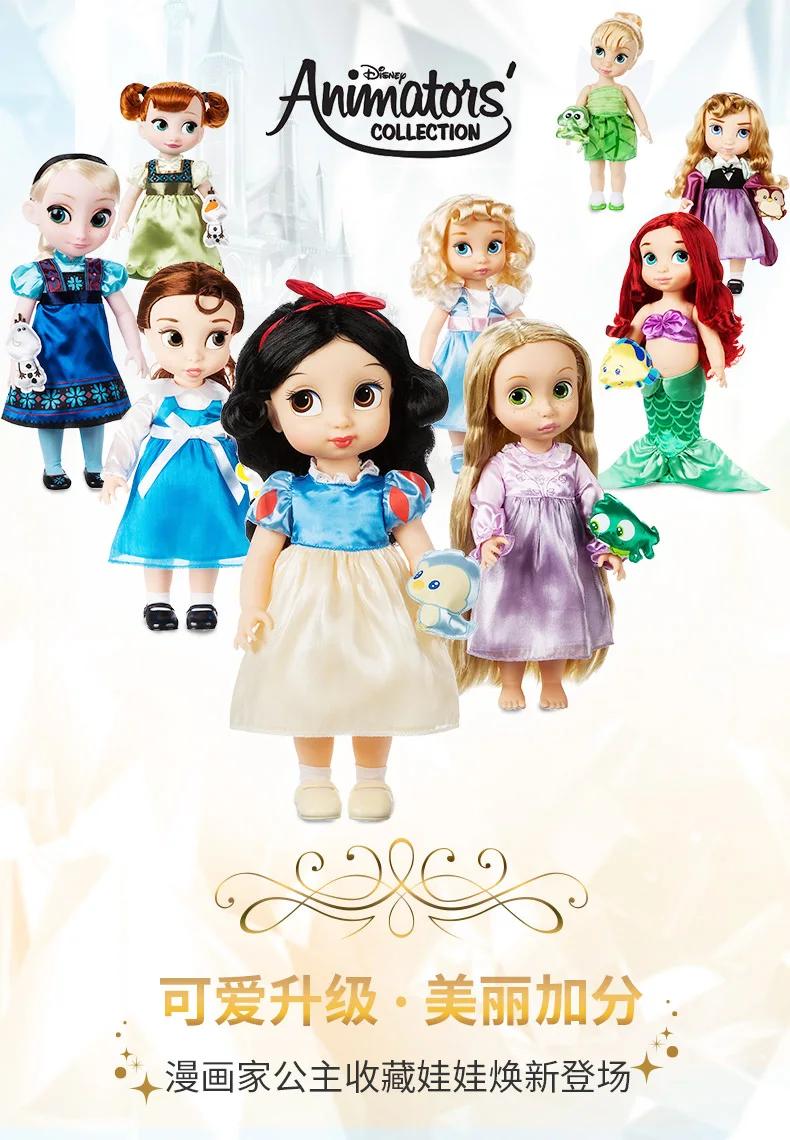 _2019041614265334