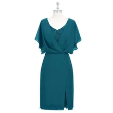 turquoise green dress for wedding