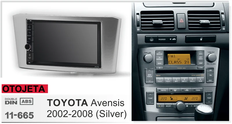 Navirider Android 8,1 Автомобильный мультимедийный стерео плеер магнитофон(рамка+ Радио) серия подходит для toyota avensis 2002-2008 серебро