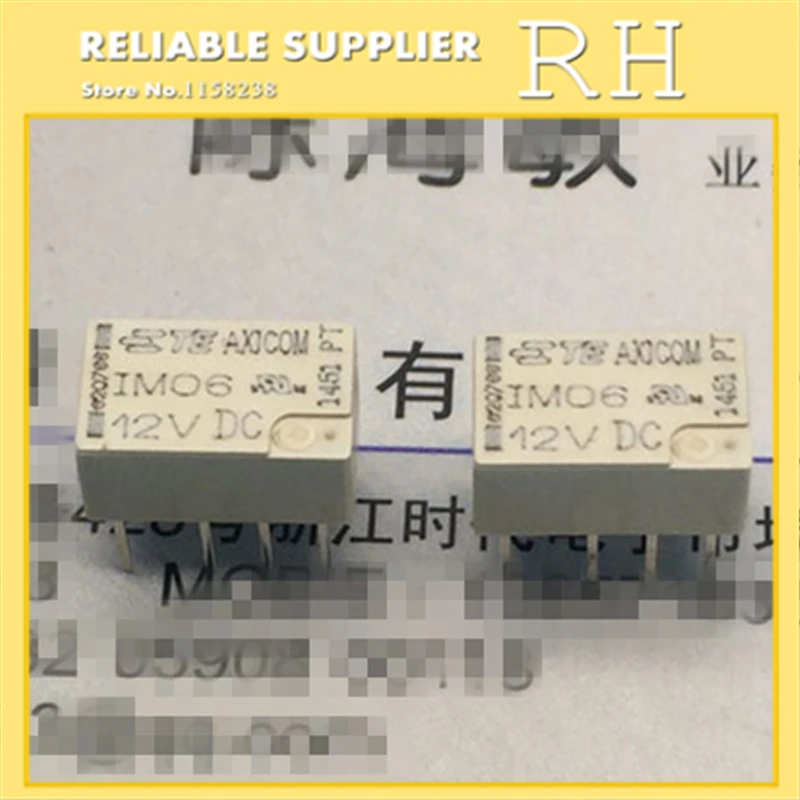 10 шт./лот реле сигнала IM06GR IM06TS IM06 12VDC два комплекта преобразования 8pin|signal relay|relay