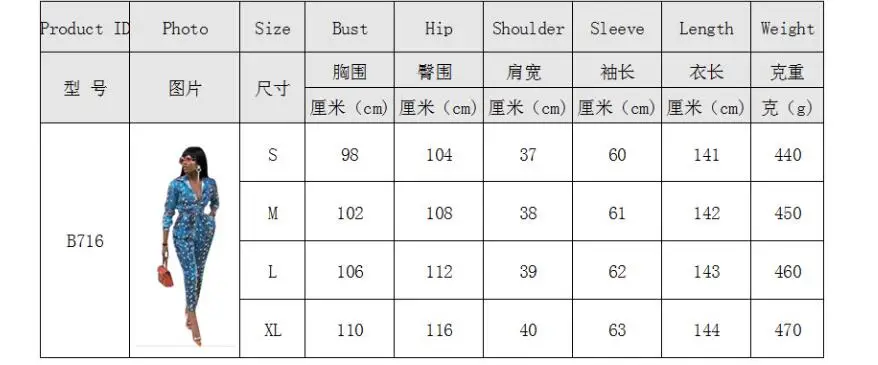 QQ20181030145351