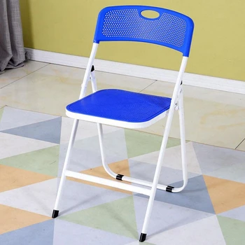

Folding chair breathable plastic simple household portable outdoor chair simple office adult computer training chair