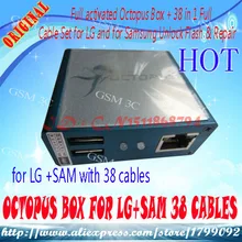 Полный активированный Осьминог коробка+ 38 в 1 полный набор кабелей для LG и для samsung разблокировка флэш и ремонт