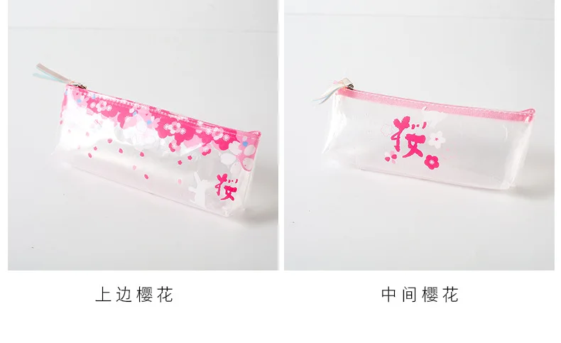 Милый Инс японский вишневый цвет пенал прозрачный Студенческая сумка для канцелярских принадлежностей офисные принадлежности