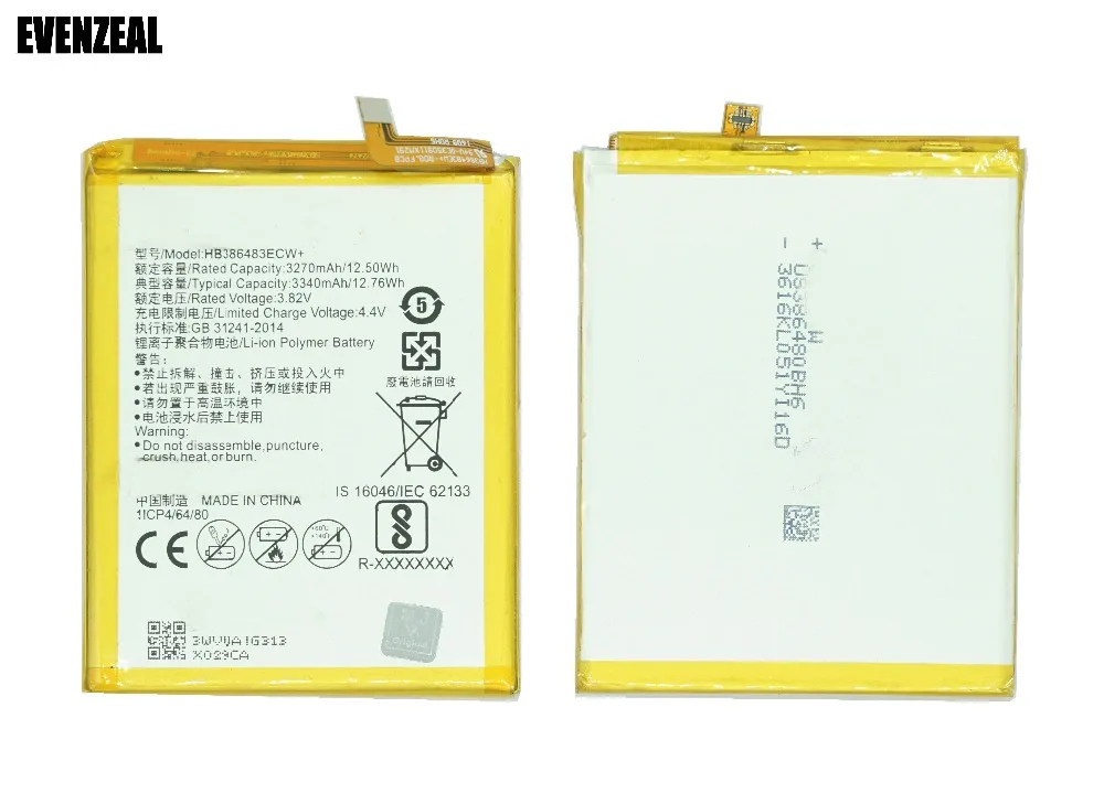 OriHB386483ECW+0008_0001
