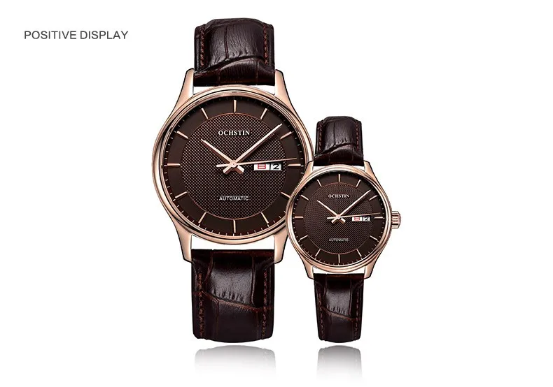 clock brand