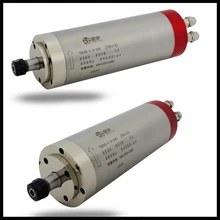 5.5kw гравировальный станок мотор шпинделя каменная гравировальная машина для шпинделя с водяным охлаждением с новым водяным ЧПУ гравировальный станок