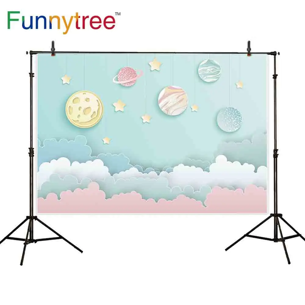 Фотофон Funnytree фотосессия свадебная голубые красочные облака звезды планеты