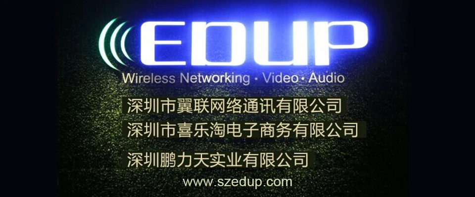edup official website edup official website