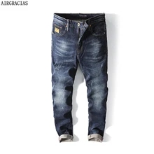 AIRGRACIAS, мужские повседневные Стрейчевые джинсы, брюки, одноцветные джинсы, Мужские брендовые дизайнерские джинсы для мужчин, новая мода, 28-40 размер