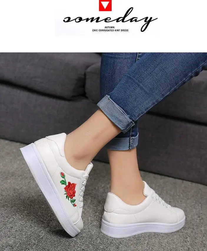 QQ20180906091829