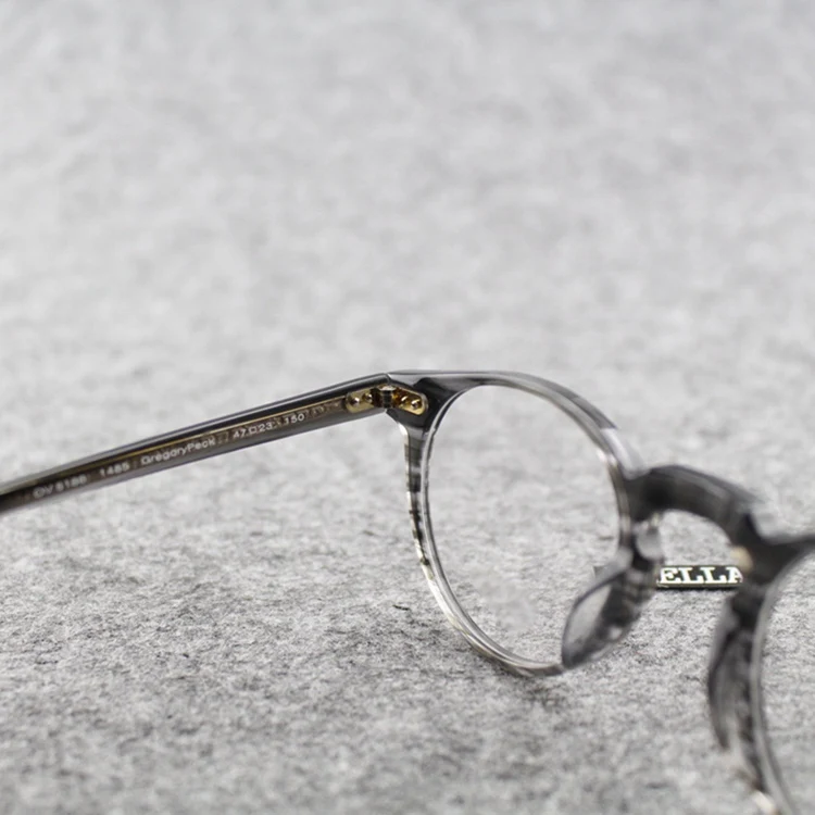 Optical Glasses Frame (17)