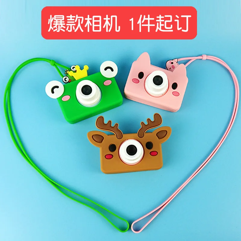 Цифровая HD фотокамера для детей s Mini Fun мультяшное животное маленькая камера