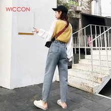 Джинсы-бойфренды женские, с высокой талией и свободные джинсы с аппликацией в виде Мамины джинсы плюс Размеры модные джинсы Костюмы Лидер продаж синего и бежевого цветов