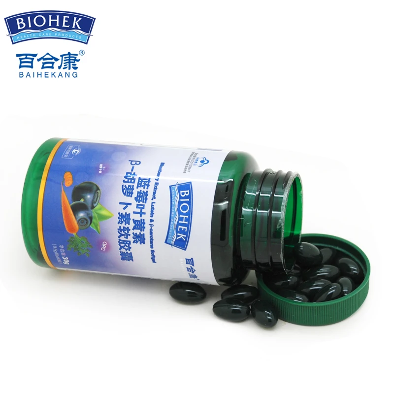 Ceny Naturalny borówka luteina beta karoten ekstrakt kapsułki miękkie żelowe suplement poprawić wzrok poprawić wzrok