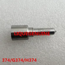 На подлинный и 374 насадка L374PBD, L374PRD, H374 G374 для 28229873/338004A710/33800-4A710