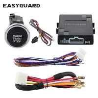 EASYGUARD кнопка запуска двигателя автомобиля кнопка дистанционного запуска двигателя опционально для автоматического автомобиля может работать с автомобилем оригинальный пульт дистанционного управления - изображение