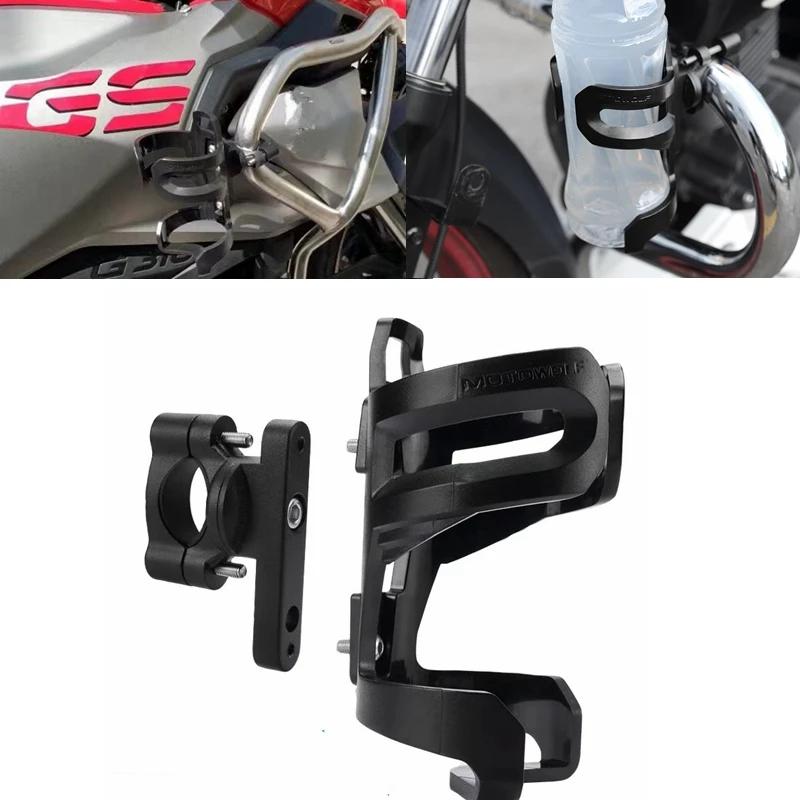 

For BMW R1200GS F800GS Harley Motorbike Crash Bar Water Bottle Guard Drinking Cup Beverage Bracket Holder Motorcycle Accessories