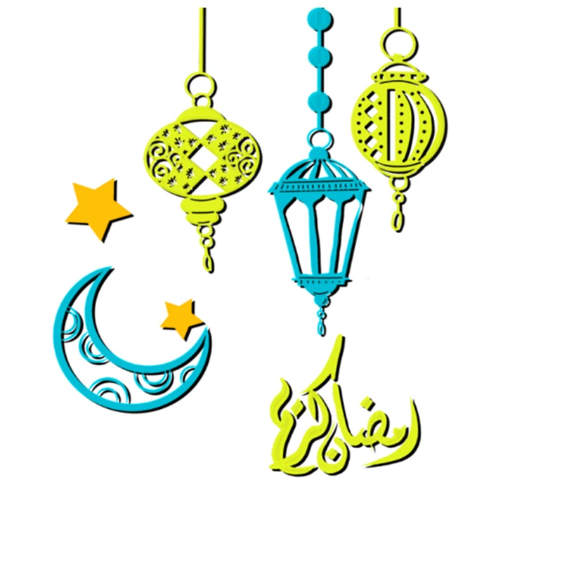 

Islam Eid Ramadan Mubarak Muslim Metal Cutting Die Stencils Template for Scrapbooking Card Album Embossing Decor DIY Crafts Gift