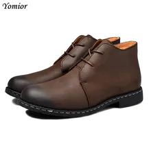 Yomior/брендовые модные мужские ботинки из коровьей кожи; сезон осень-зима; повседневные ботильоны; Новые Мужские дышащие мотоциклетные ботинки; большие размеры 38-47