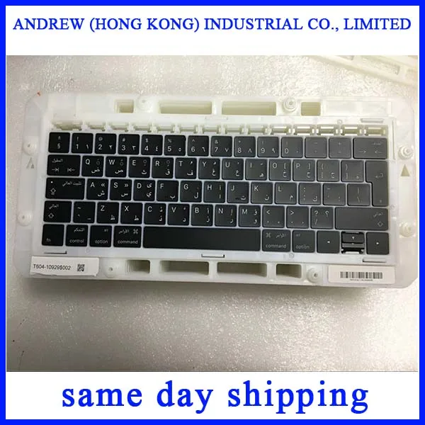 

Genuine New Keyboard cap for Macbook Pro 13.3 " Retina A1706 Keyboard Keys Key Cap Keycap Arabic AR Standard Late 2016 Mid 2017