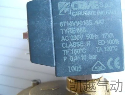 Клапан ceme 688