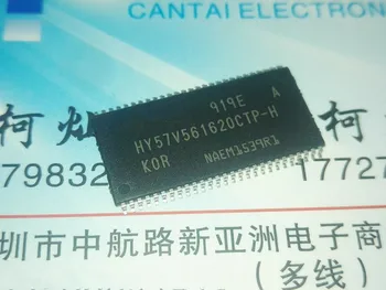 

Brand new original free shipping HY57V561620CTP-H TSOP48 10 pieces / piece