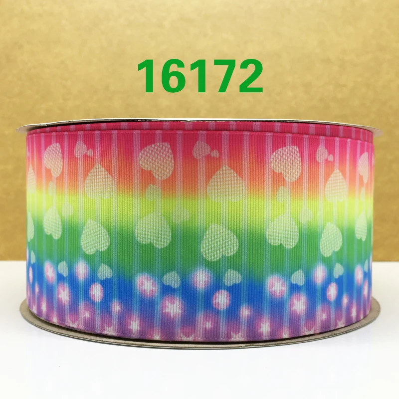 16172-075