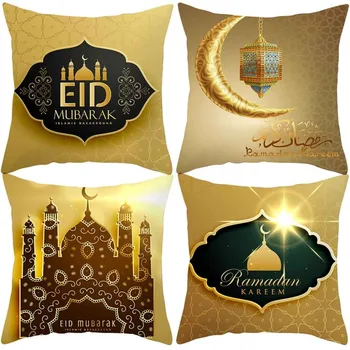 

Blessed eid Muslim Ramadan Pattern Polyester Cushion Cover Pillow Case Home Decor Decorative Cushions for Sofa No Pillow Core