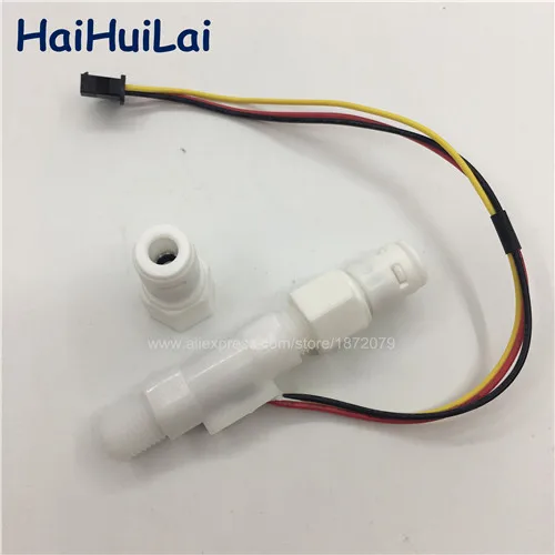 +plastic flow sensor (3)