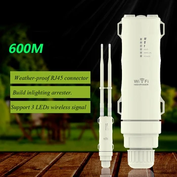 

Outdoor WiFi Repeater AC600 Router Amplifier Weatherproof AP Wi-Fi Extender With 2.4G+5GHz High Gain Antennas