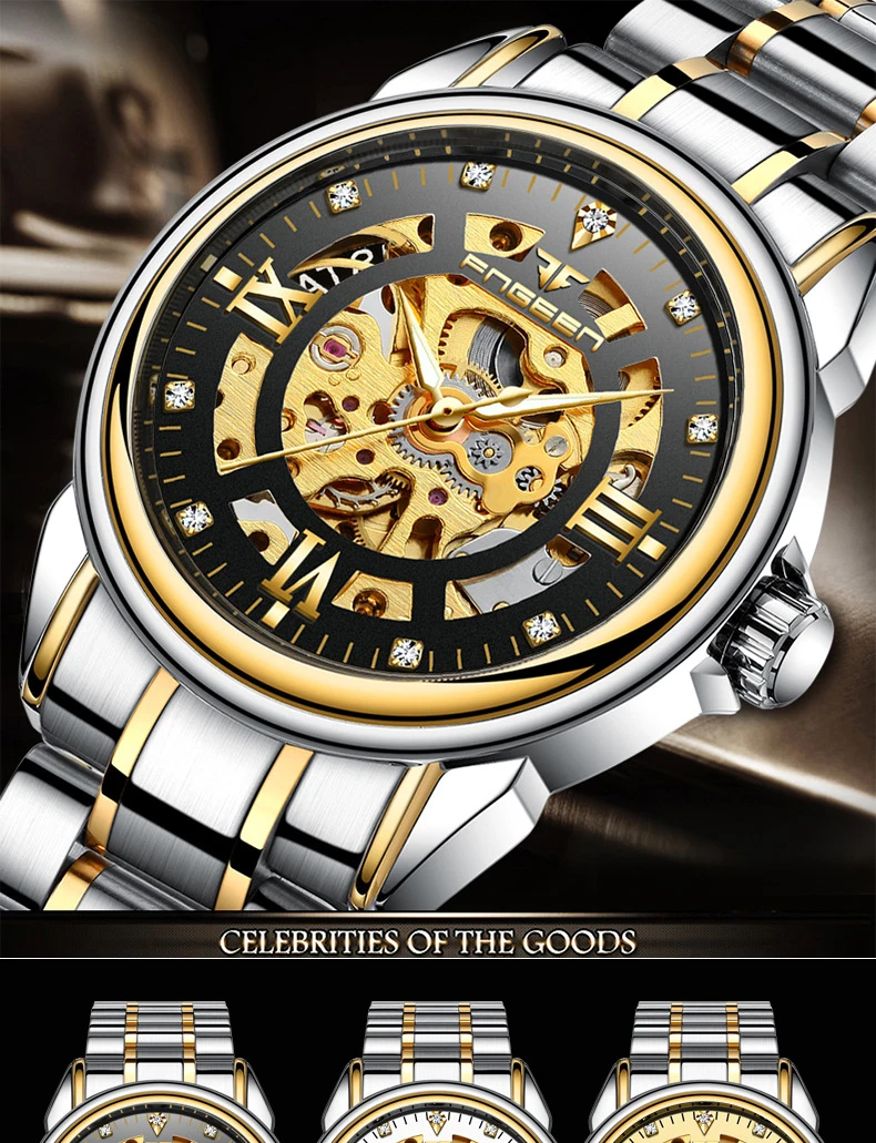 wristwatches