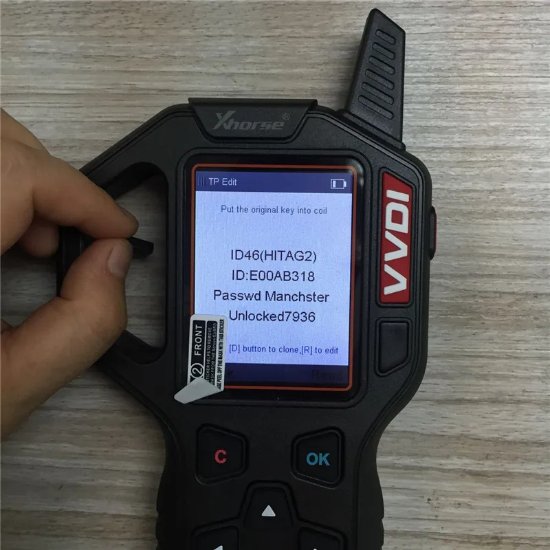 QQ20170801182208