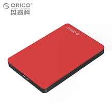 ORICO Алюминиевый жесткий диск USB3.0 5 Гбит 2.5 inch внешнего Mobile HDD случае Поддержка 7mm и 9.5mm HDD SSD-красный