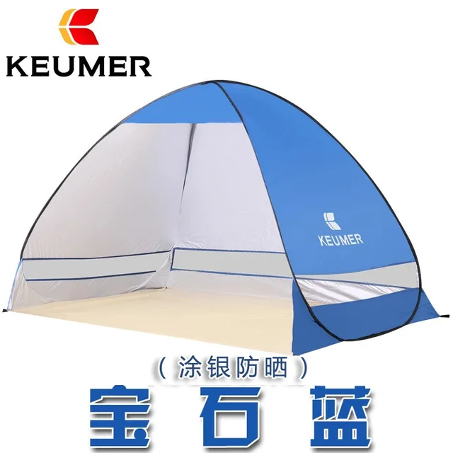 Best Offers KEUMER 2 Person Outdoor Camping Beach Tent Instant Pop-up Summer Tent With UV-Protective Awning Best Offers KEUMER 2 Person Outdoor Camping Beach Tent Instant Pop-up Summer Tent With UV-Protective Awning