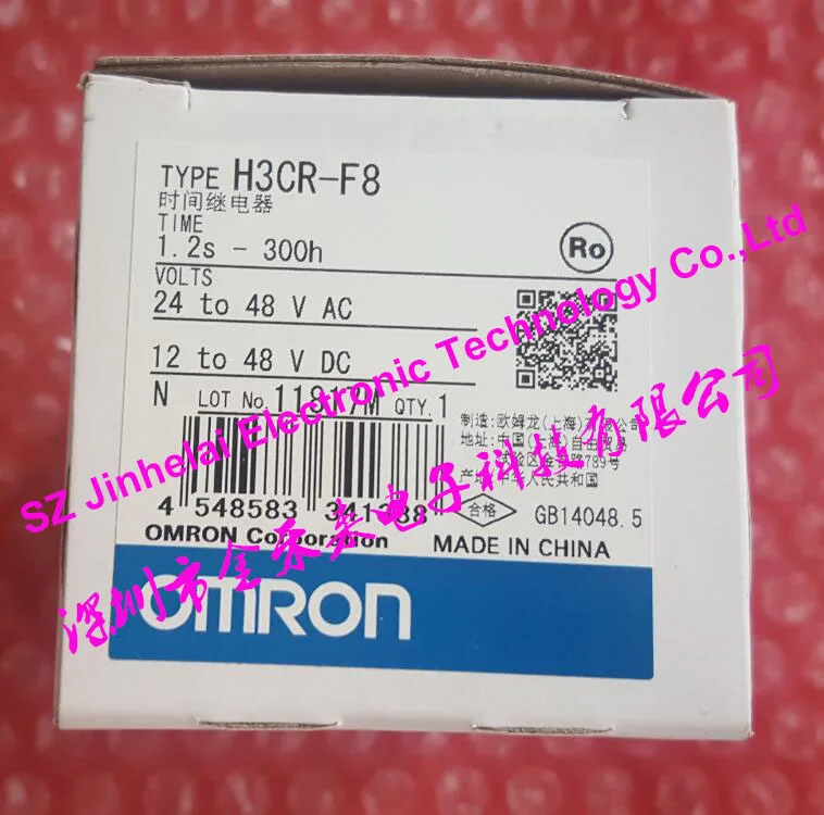 ac, temporizador de 12 v dc ou 12 v dc