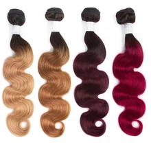 Smoora – tissage en lot brésilien non remy Body Wave ombré, noir naturel, racines foncées, blond, brun, bordeaux, rouge, 4 pièces