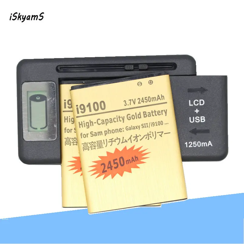 ISkyamS 2x2450 mAh EB F1A2GBU EBF1A2GBU золотой аккумулятор + зарядное устройство для Samsung Galaxy SII S2