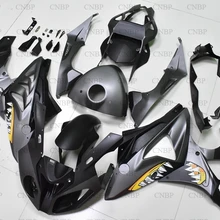 S 1000 RR- Обтекатели для BMW S1000 RR Пластик Обтекатели S 1000 RR 15 акула(спереди изображение является неправильным) кузов