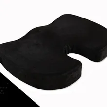 Черный копчик Ортопедическая подушка для сиденья поясничная поддержка комфорт пена офисная подушка